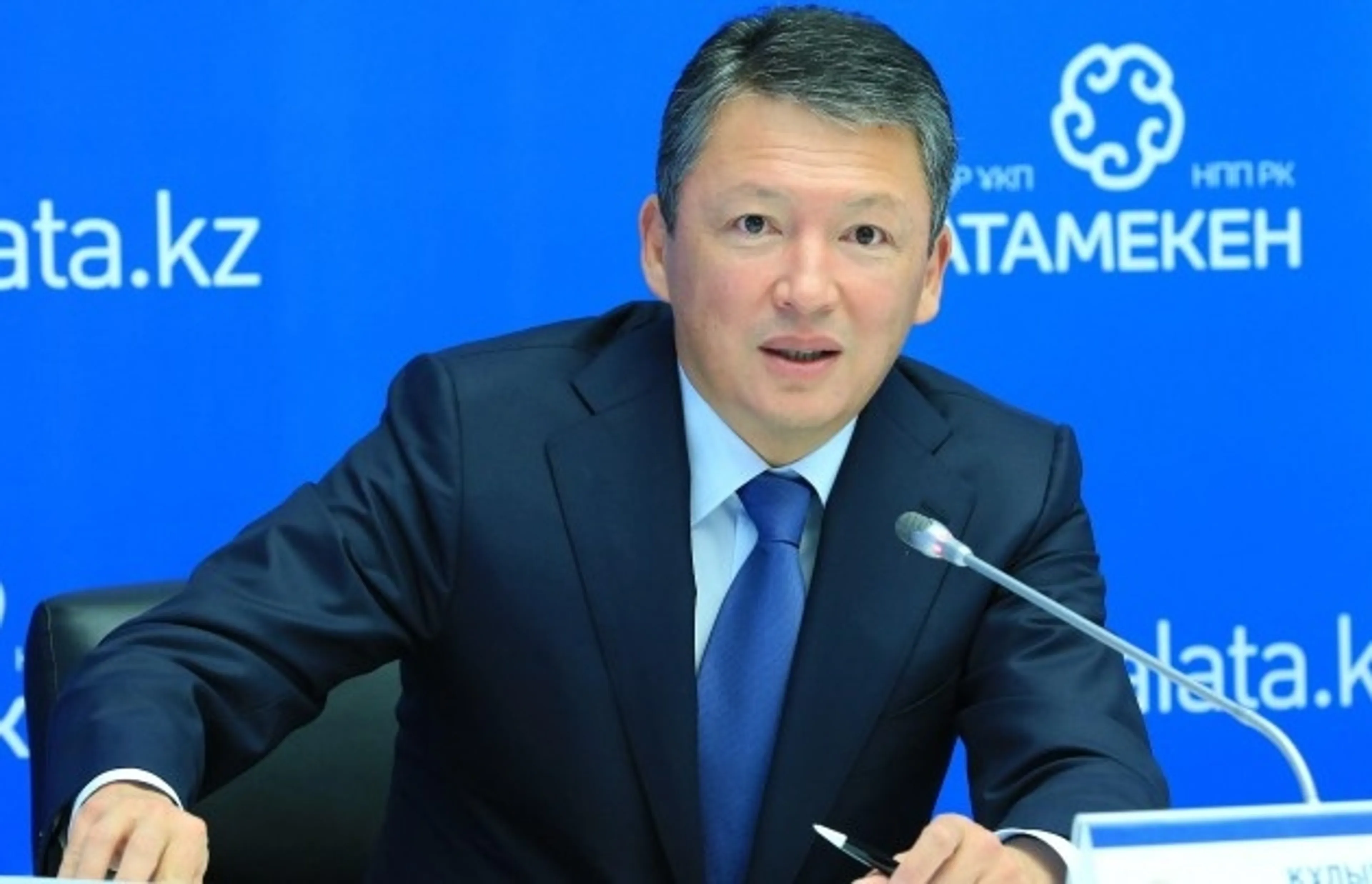 Капитал - Тимур Кулибаев намерен купить 50% подмосковной больницы