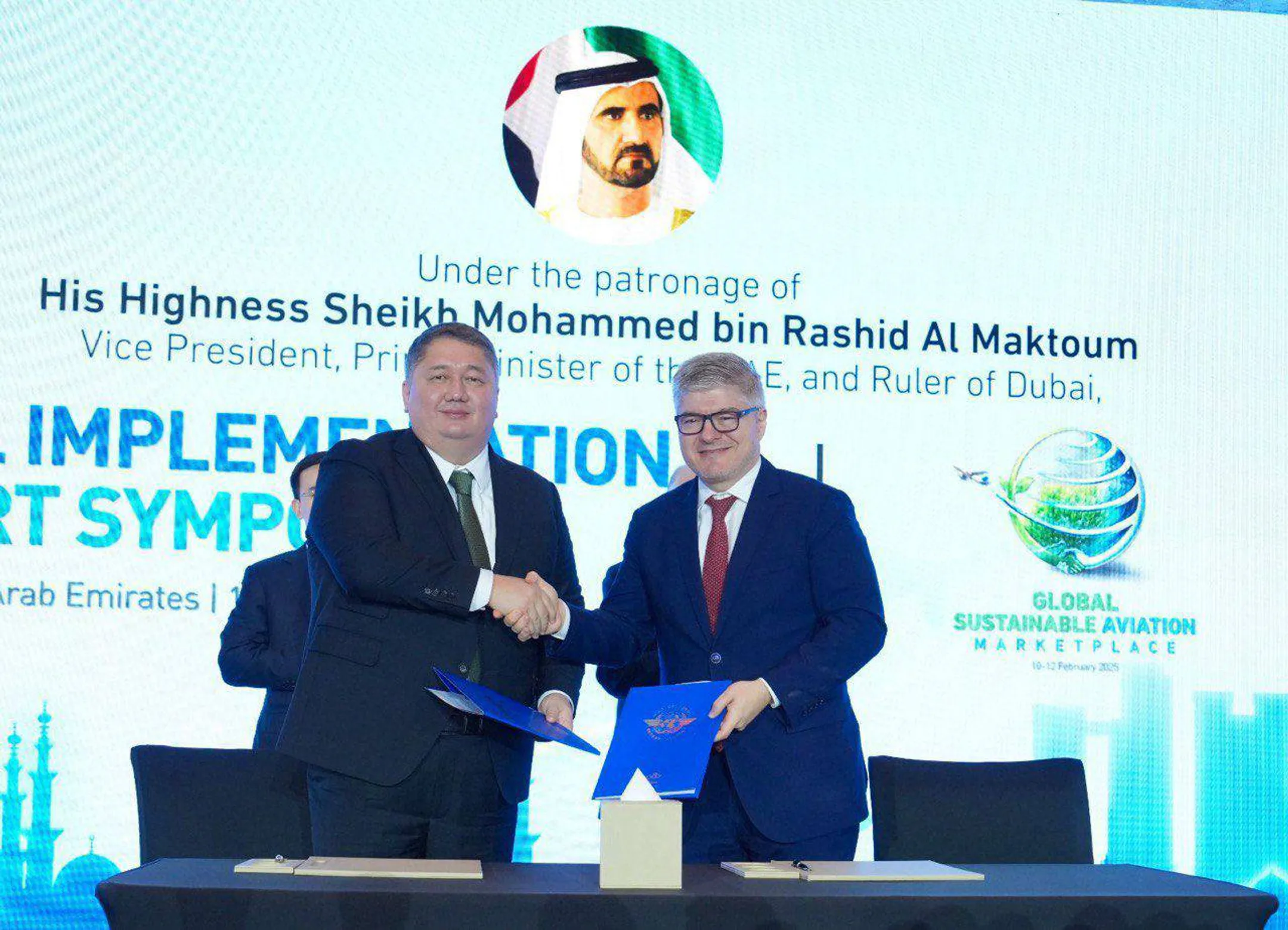 Фото: Министерство транспорта Казахстана