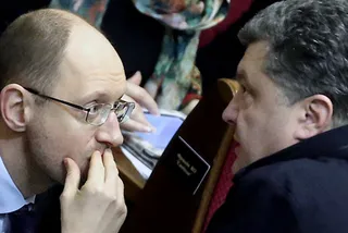 Капитал - Петр Порошенко оценил потери Украины