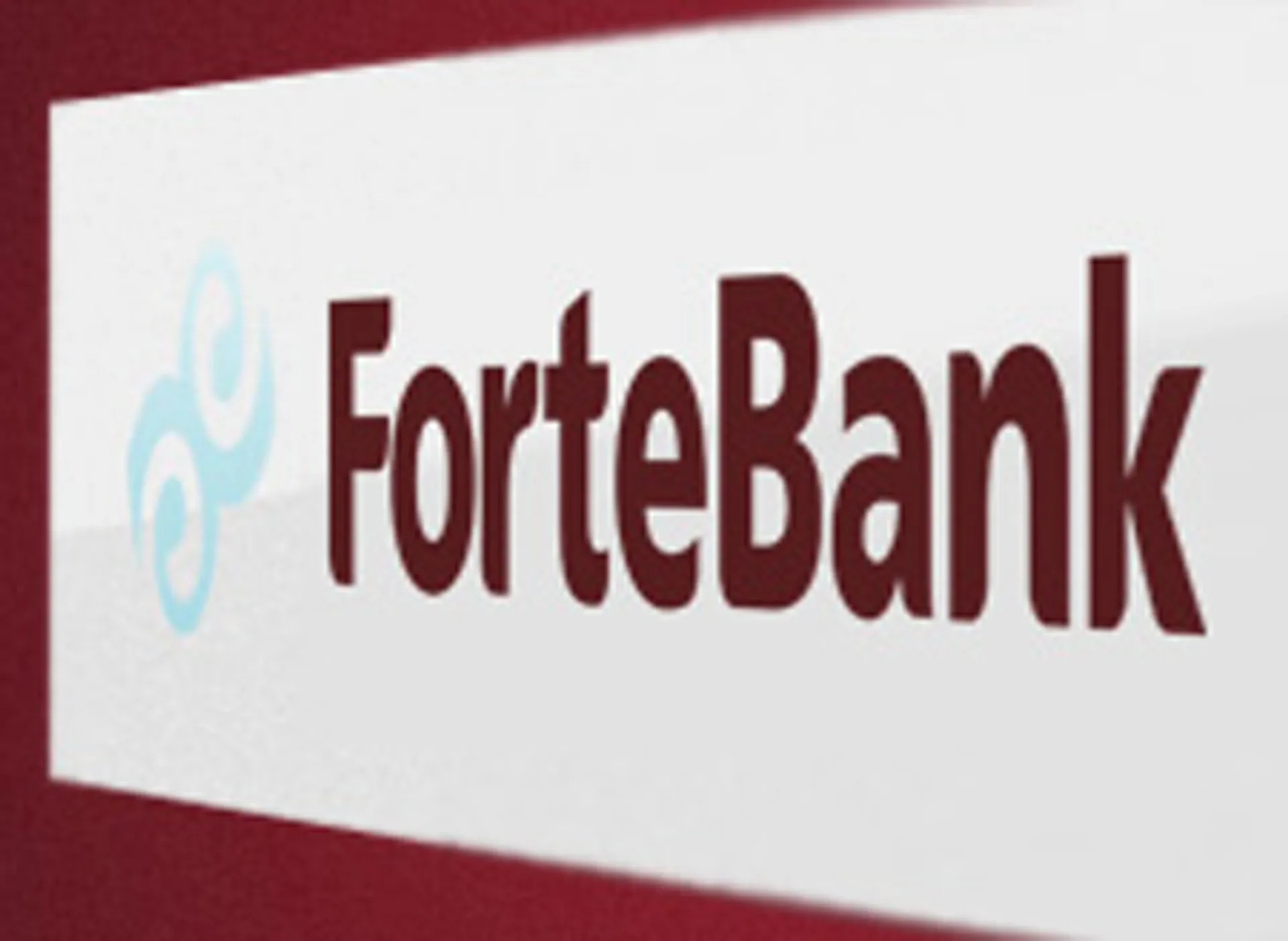 Капитал - ForteBank открыл центральный офис в Астане 21.08.2012