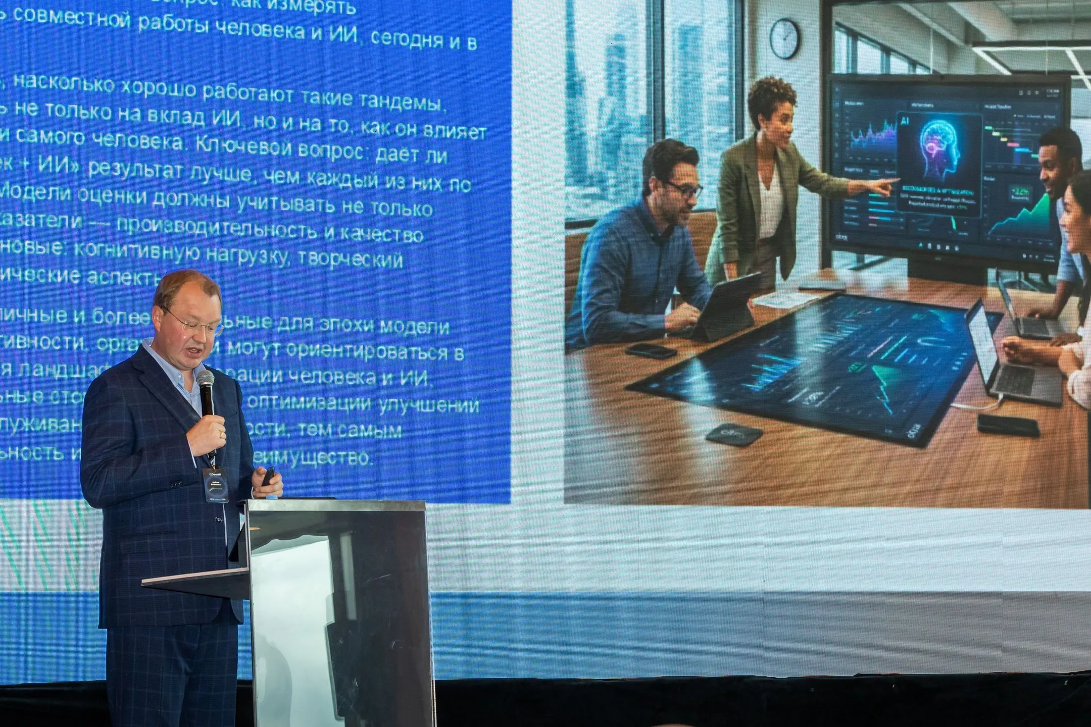 Изображение Kapital.kz