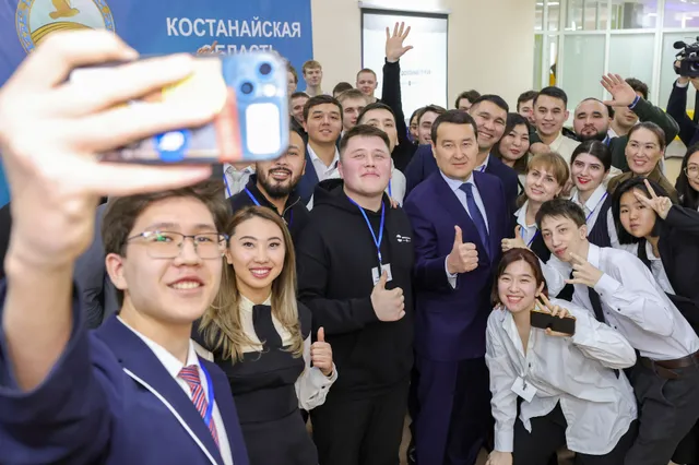 Изображение Kapital.kz