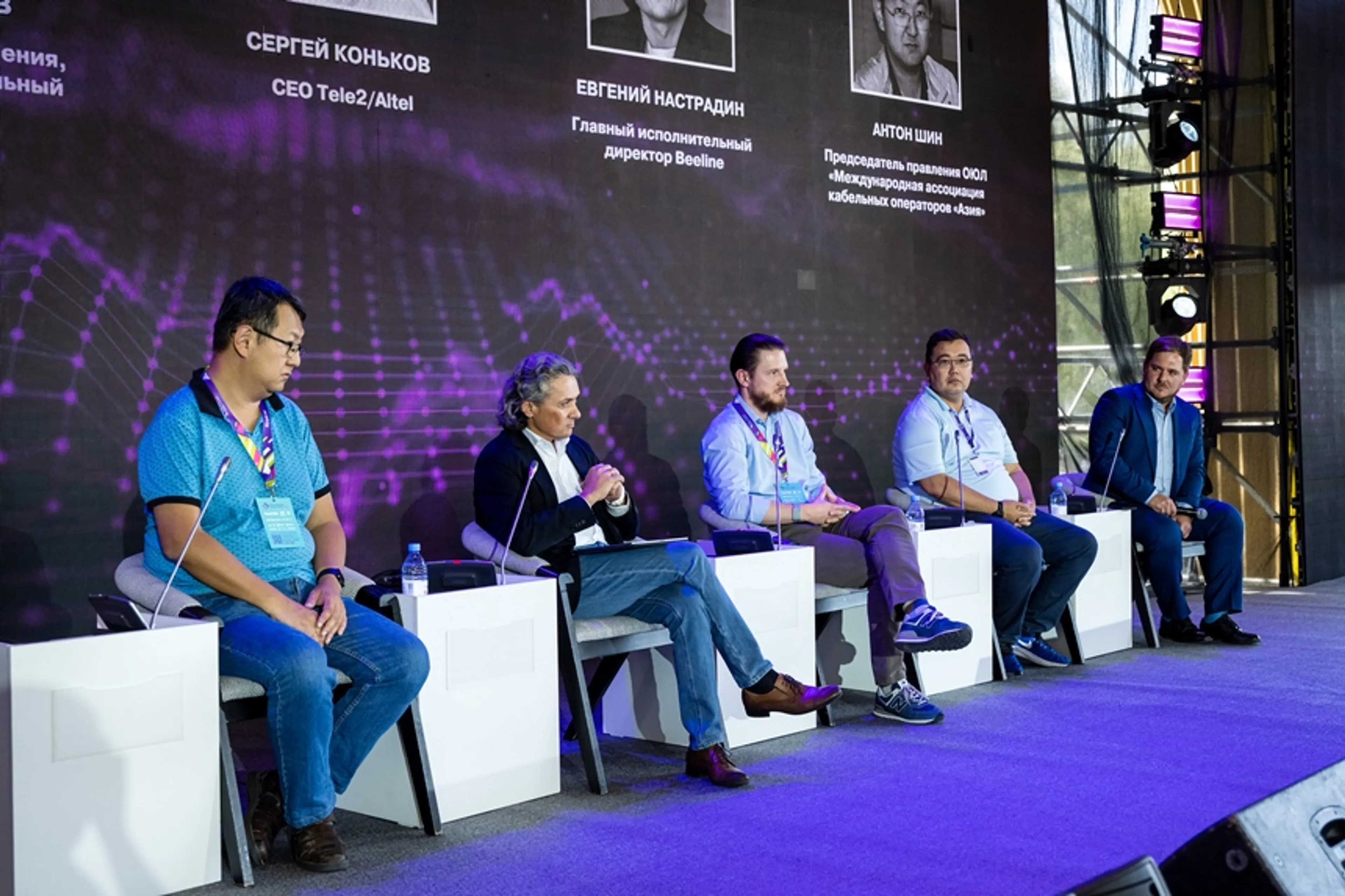 Капитал - Какие изменения нужны телеком-рынку?