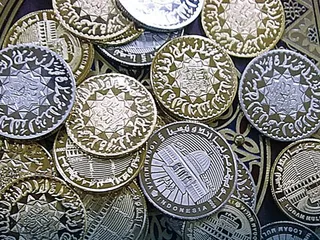 Капитал - Выпуску сукук БРК присвоили рейтинг BBB -