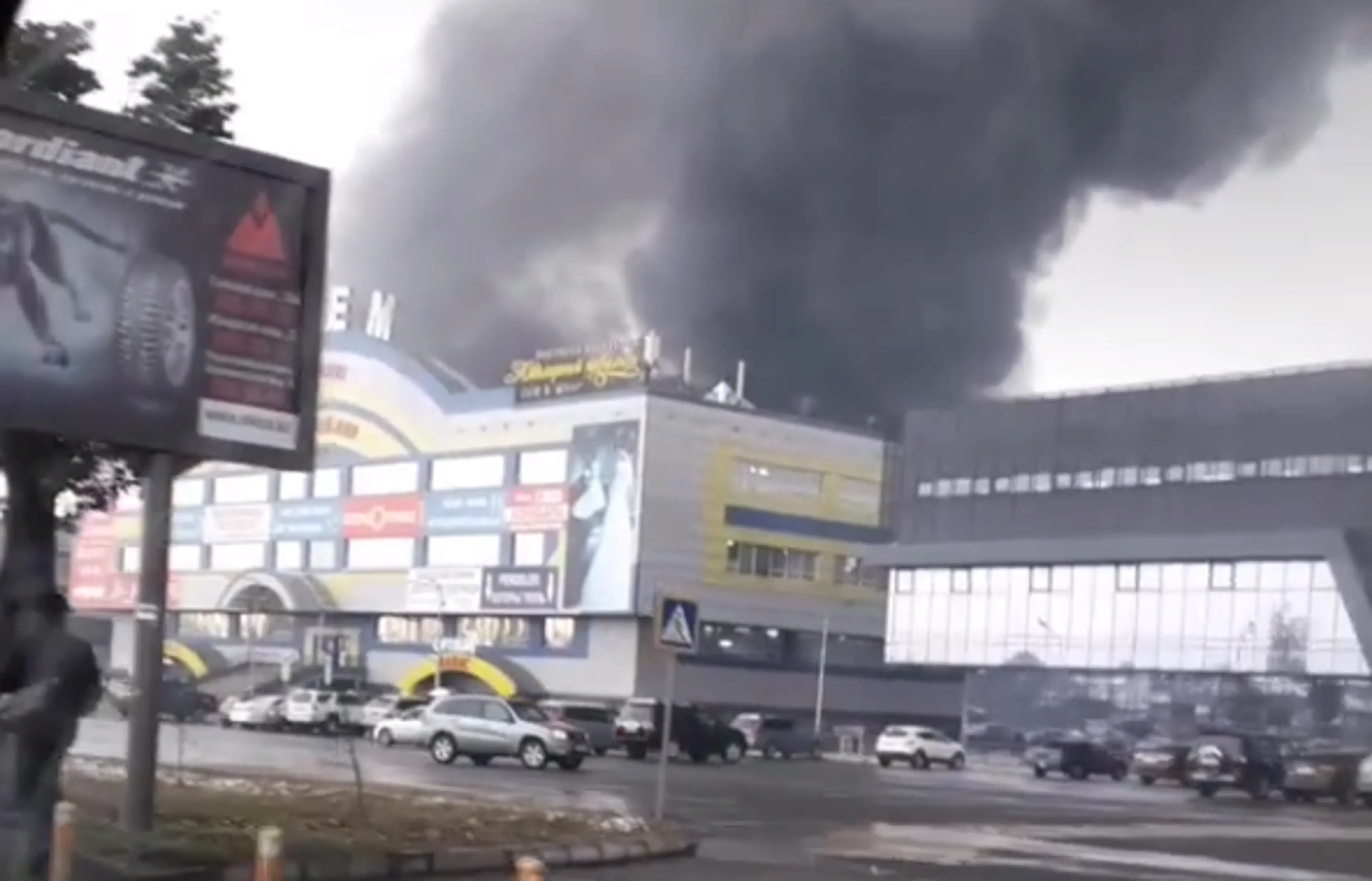 Капитал - Горели склады в районе барахолки в Алматы