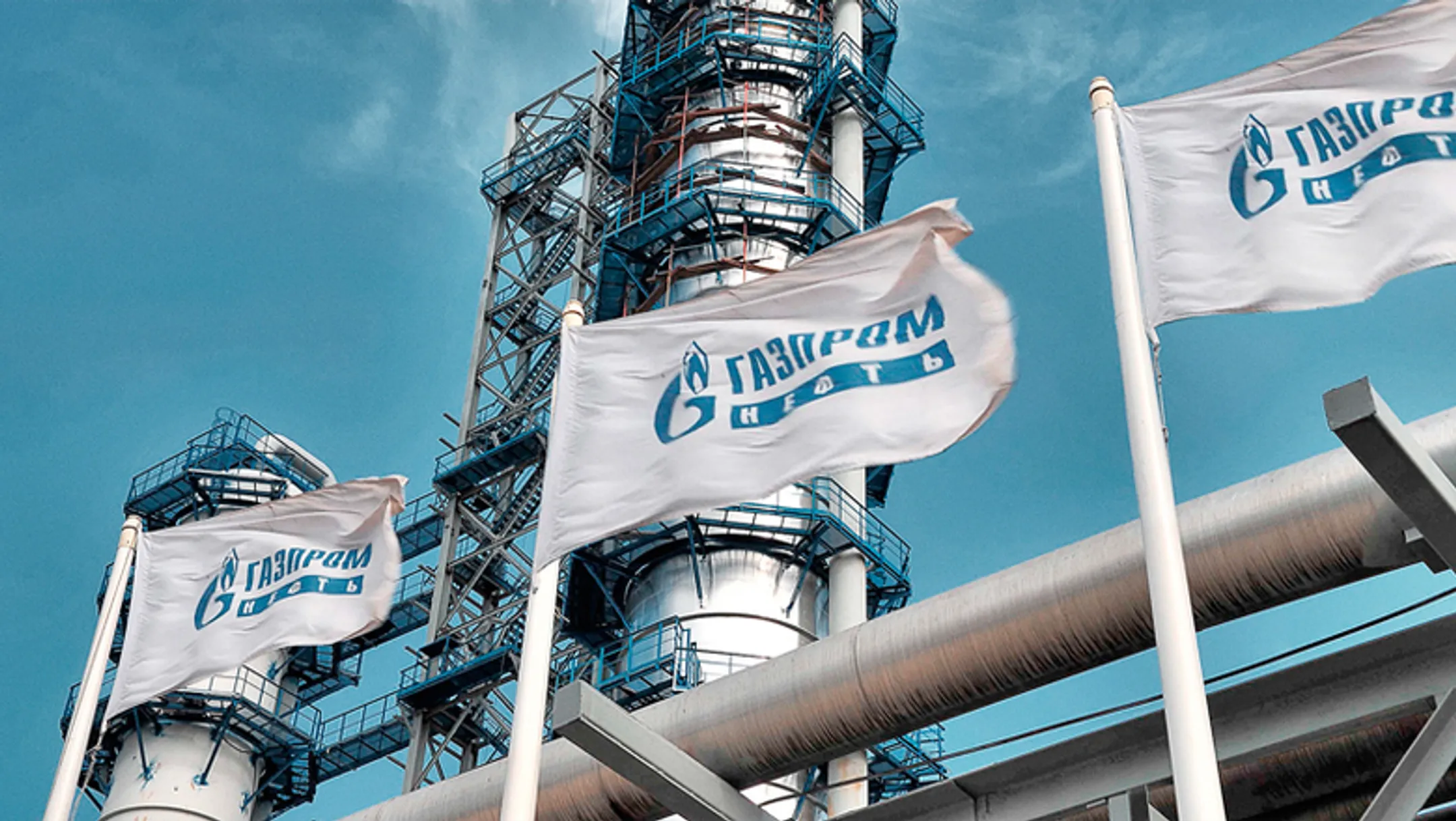 Капитализация «Газпрома» превысила 5 трлн рублей - Image Kapital.kz
