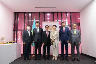 Капитал - В Пусане открылось Генконсульство Казахстана