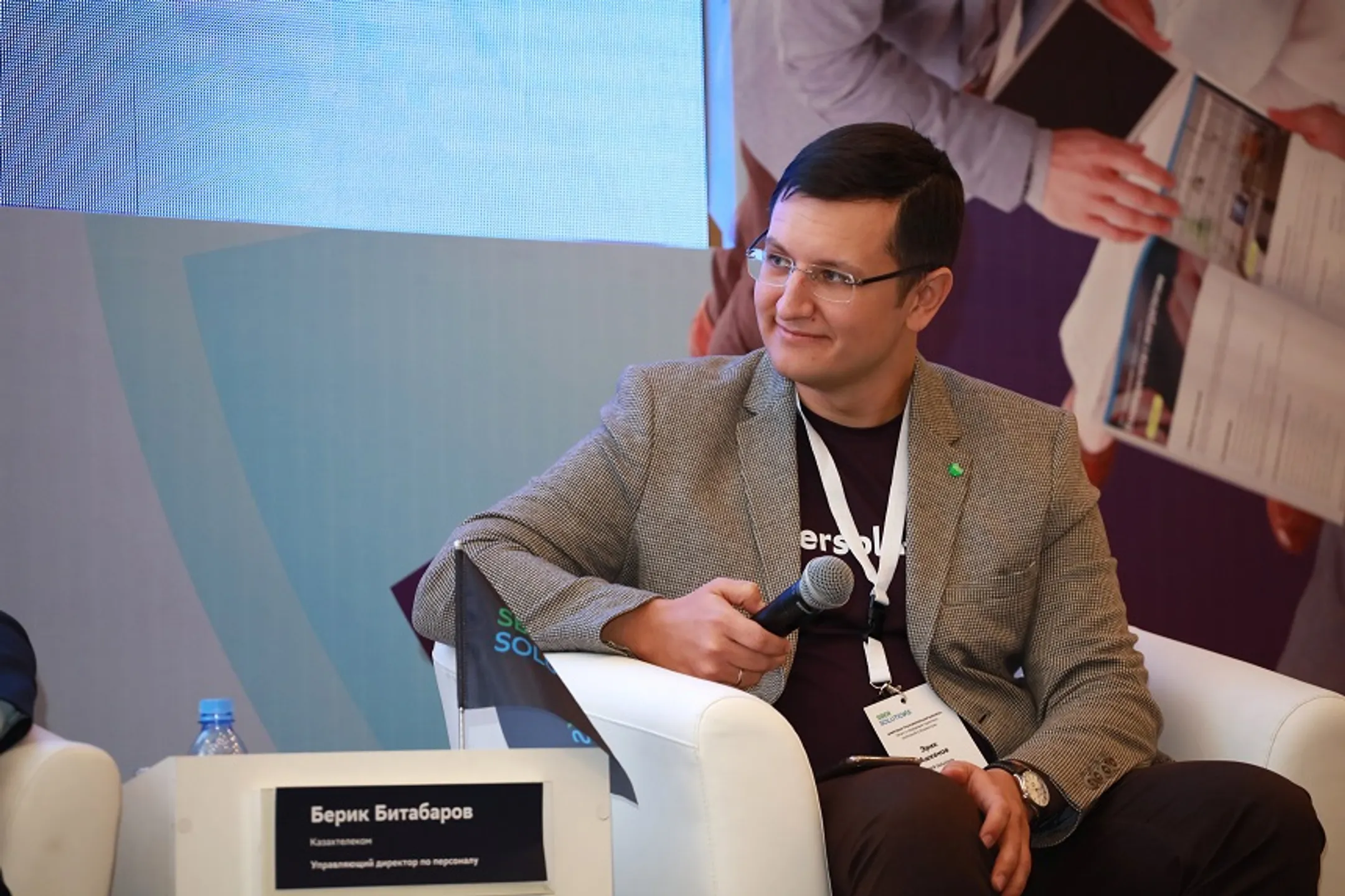 На фото: Эрик Ашкенов, SBER Solutions  