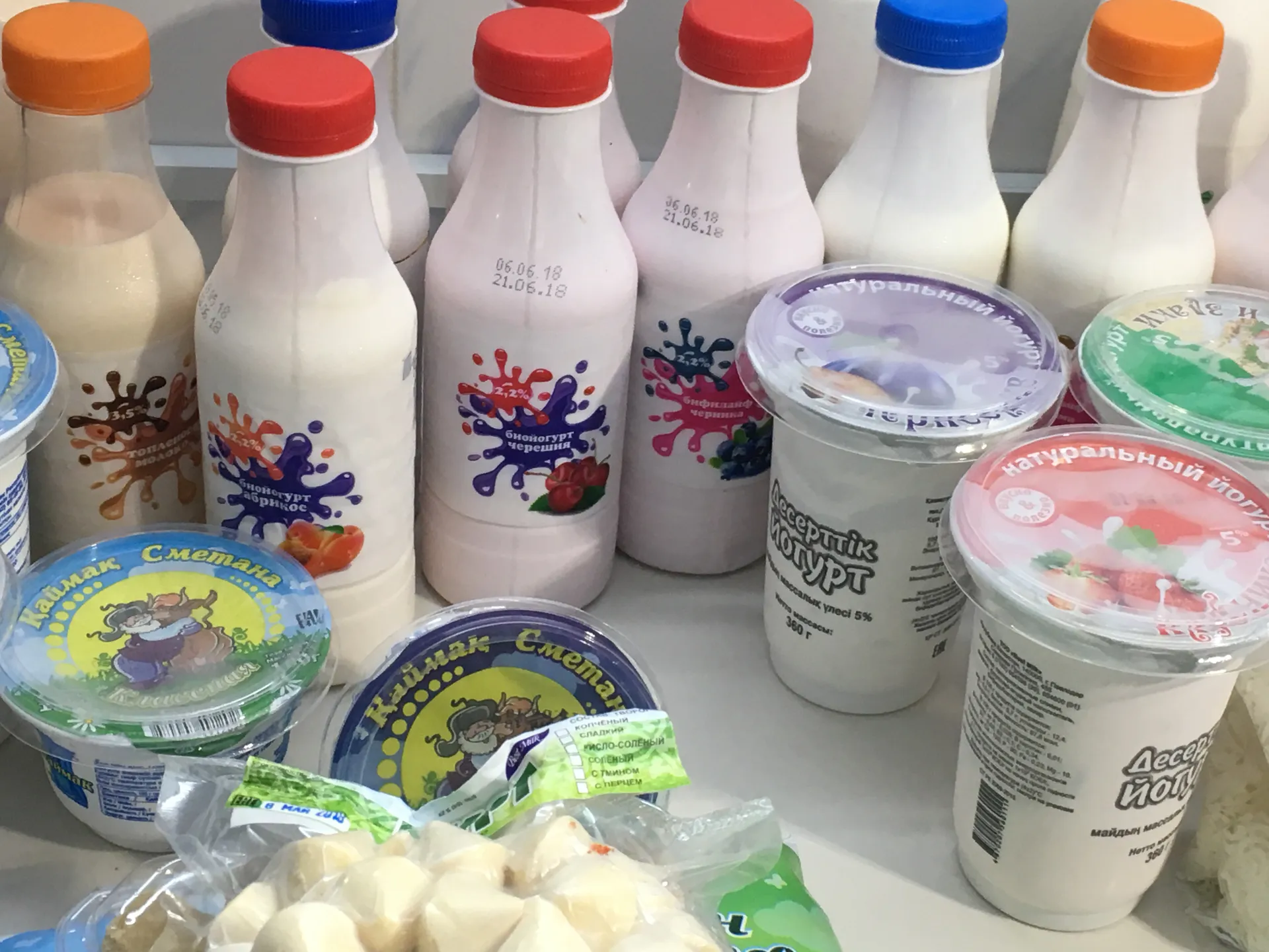 Капитал - Как открыть три молочных завода за пять лет