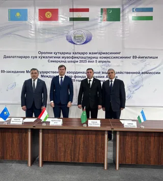 Фото: Министерство водных ресурсов и ирригации РК 