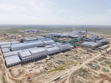 Фото: Министерство сельского хозяйства РК 