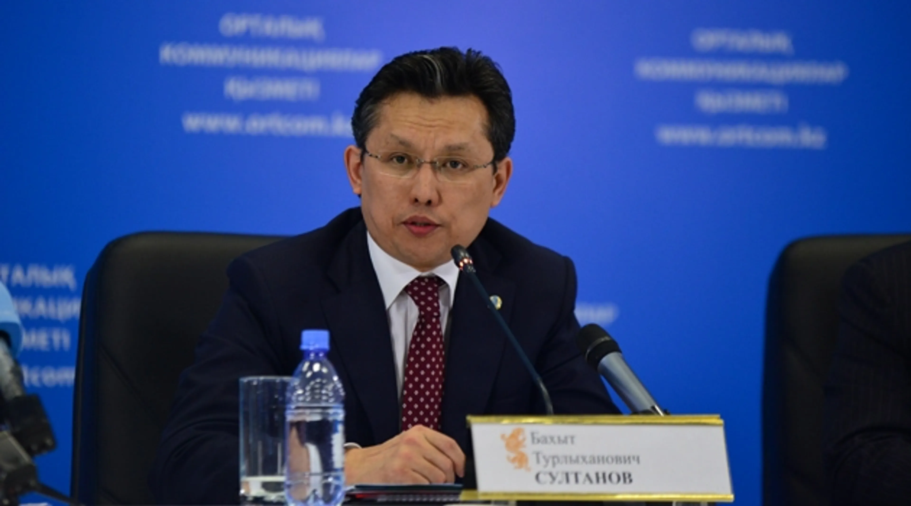 Капитал - Глава Минфина рассказал о новой экономической политике центра и регионов