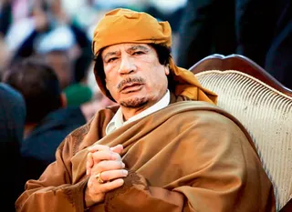 Капитал - Ливия вышла на след золота Каддафи