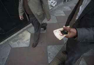 Капитал - Иран сменил название национальной валюты