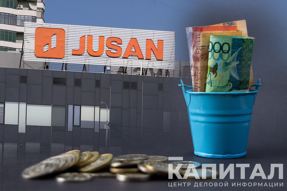 Решение о выплате дивидендов Jusan Bank откладывается- Kapital.kz