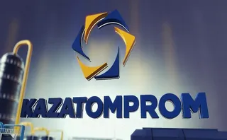 Капитал - Урановые инвестиции: в чем выгода?