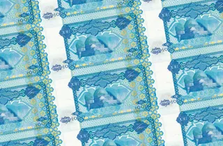 Капитал - Денежная масса может вызвать девальвацию