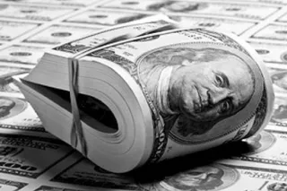 Капитал - МВФ одобрил выделение Украине транша в $1,7 млрд