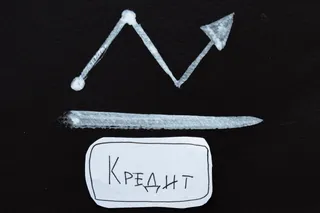 Фото: Валерия Змейкова