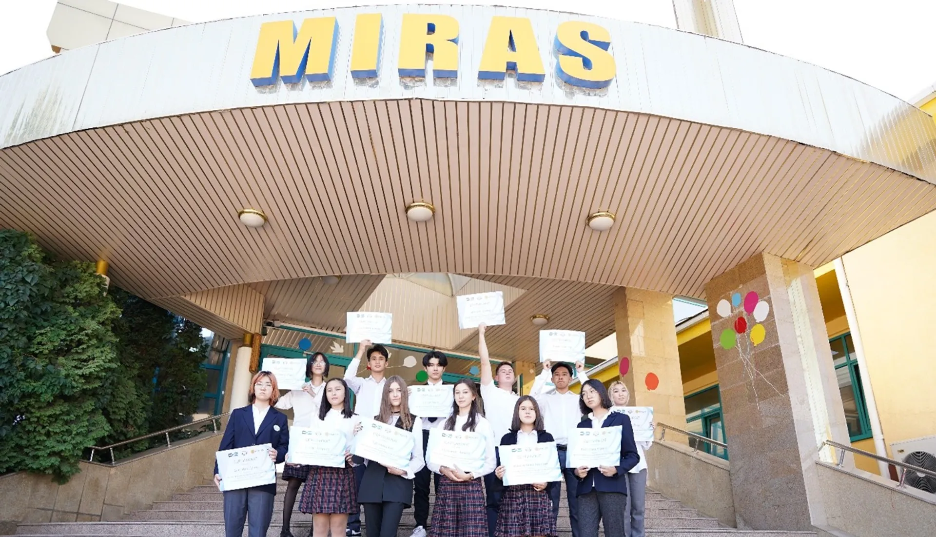 Капитал - В Алматы состоялся конкурс грантов на обучение в школе Мирас