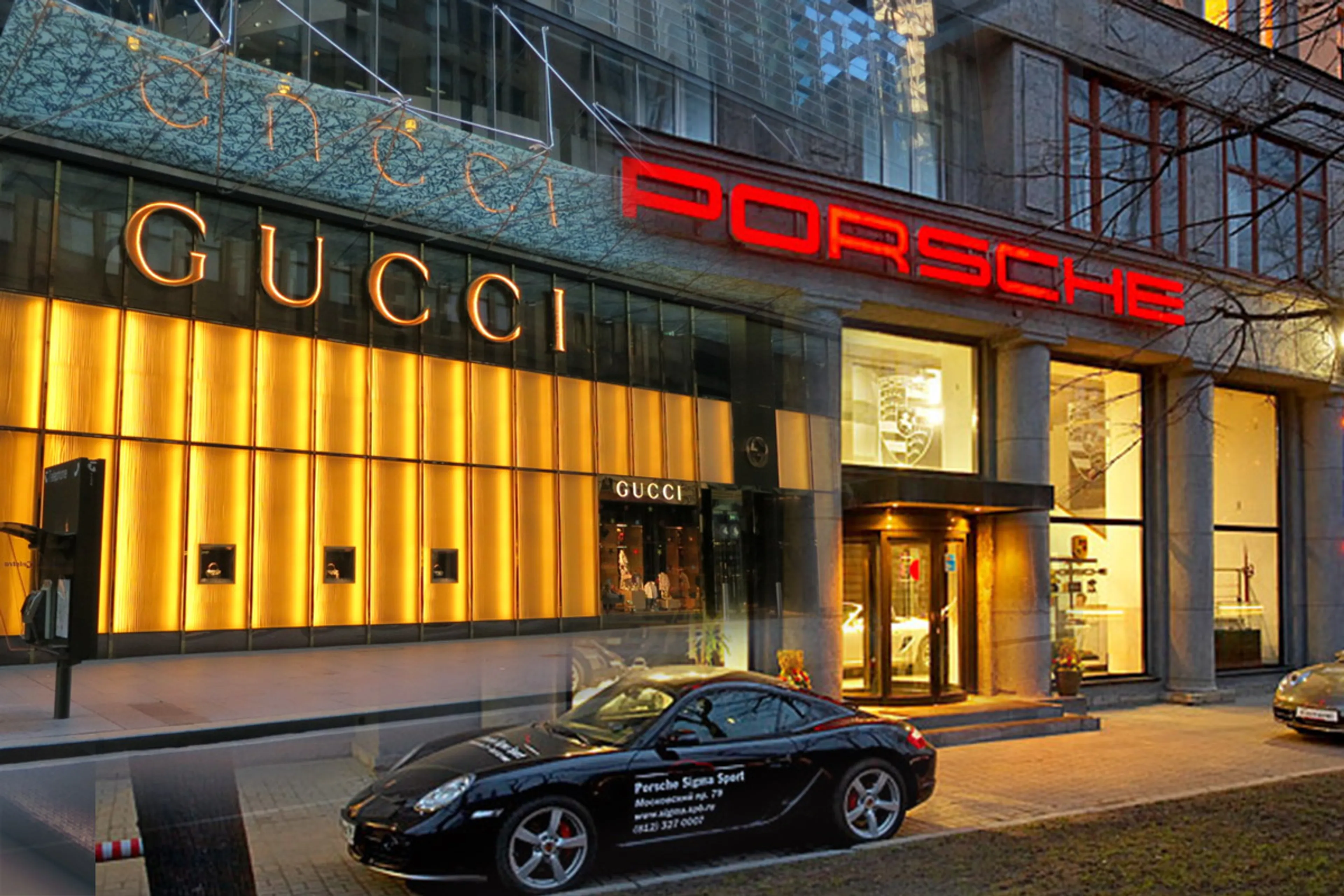 Капитал - Как пандемия повлияла на стоимость люксовых брендов