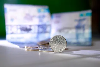 Капитал - Нацвалюта продолжает укрепляться: 359 тенге за 1 доллар