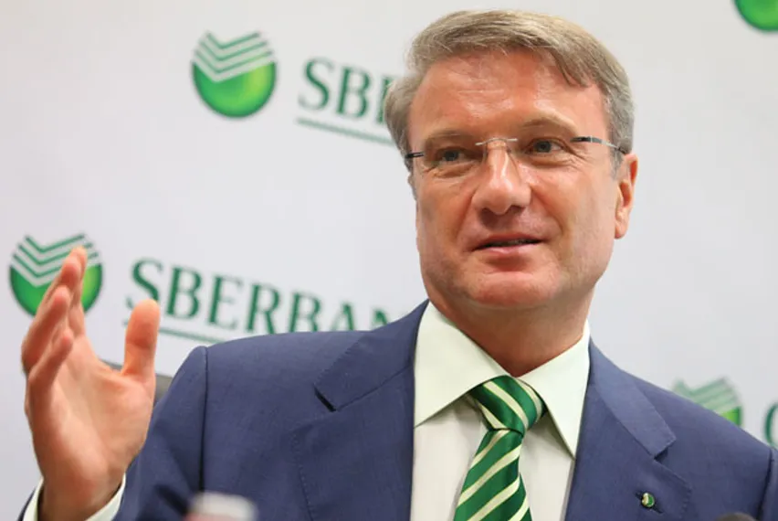 Капитал - Герман Греф: В России масштабный банковский кризис