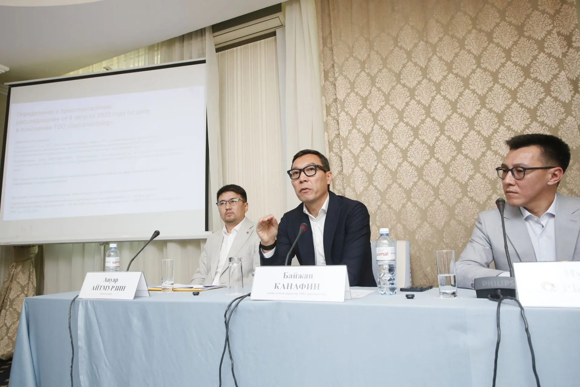 Фото: Руслан Пряников