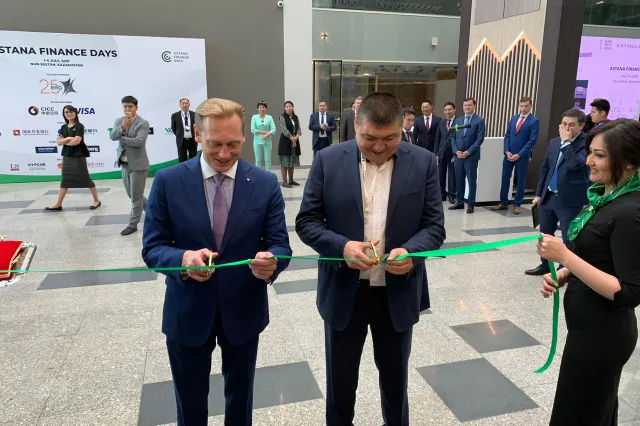 Сбербанк Казахстан открыл цифровой офис на территории МФЦА