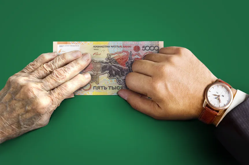 Капитал - Пенсионеры заняли экономике