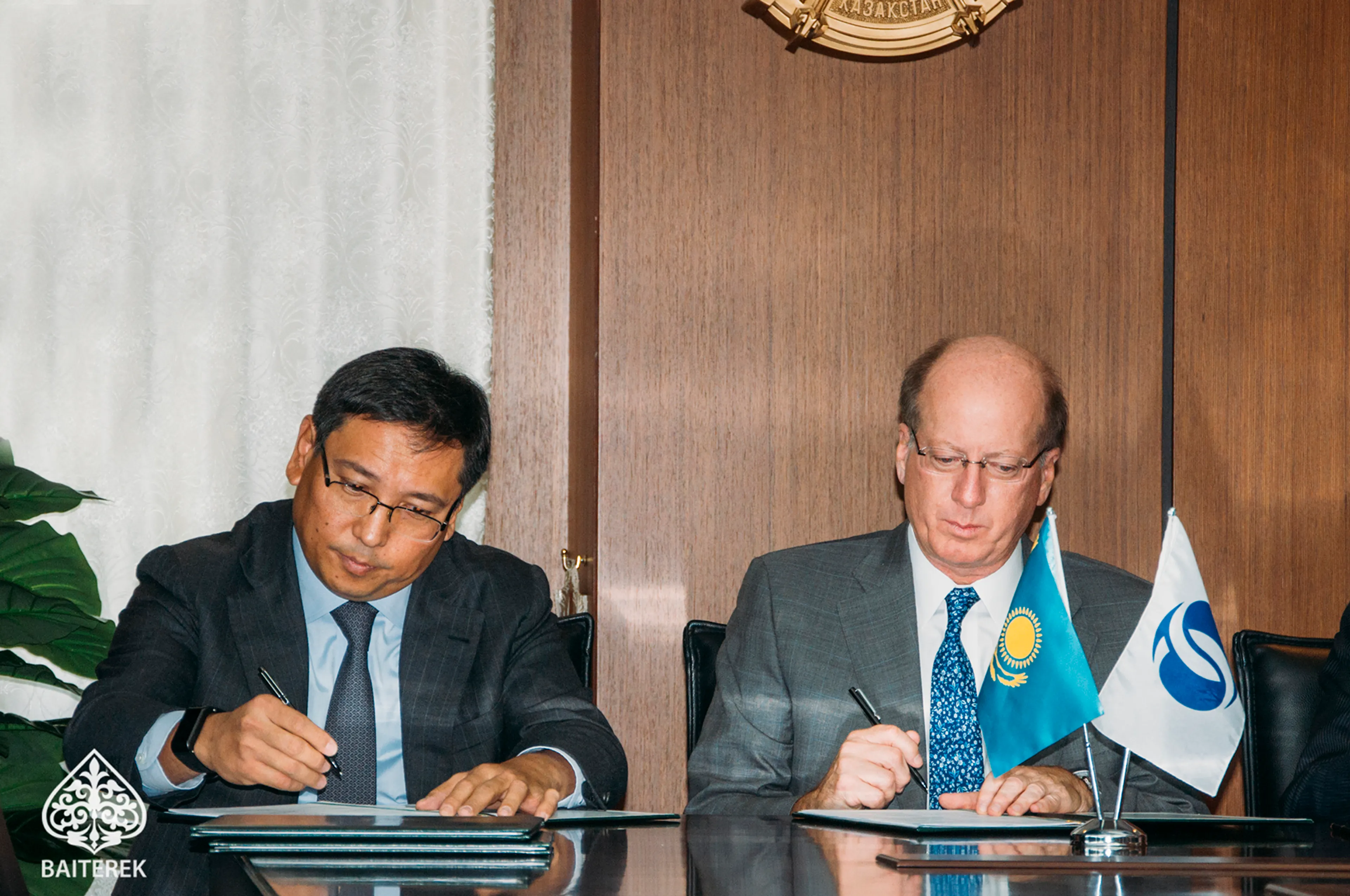 Капитал - ЕБРР выделит 8,61 млрд тенге на поддержку казахстанского бизнеса