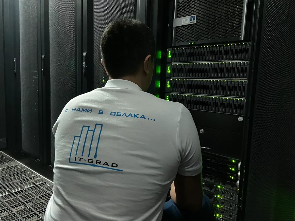 Новая эра в cloud-технологиях - фото kapital.kz