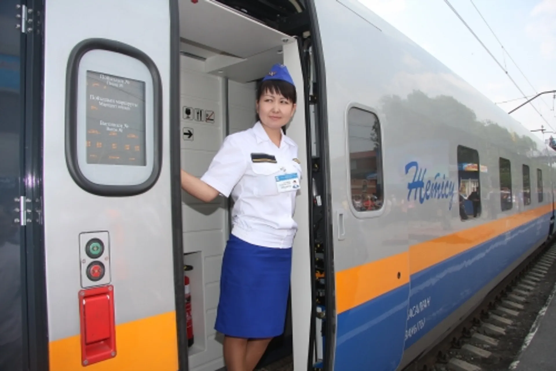 Капитал - С апреля действуют скидки на проезд в поездах Тальго