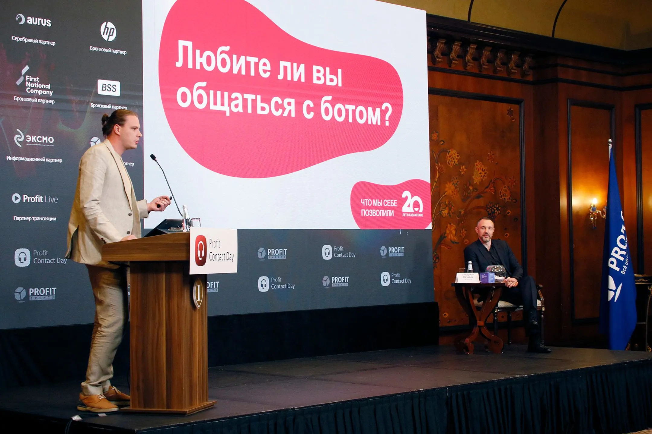 Изображение Kapital.kz