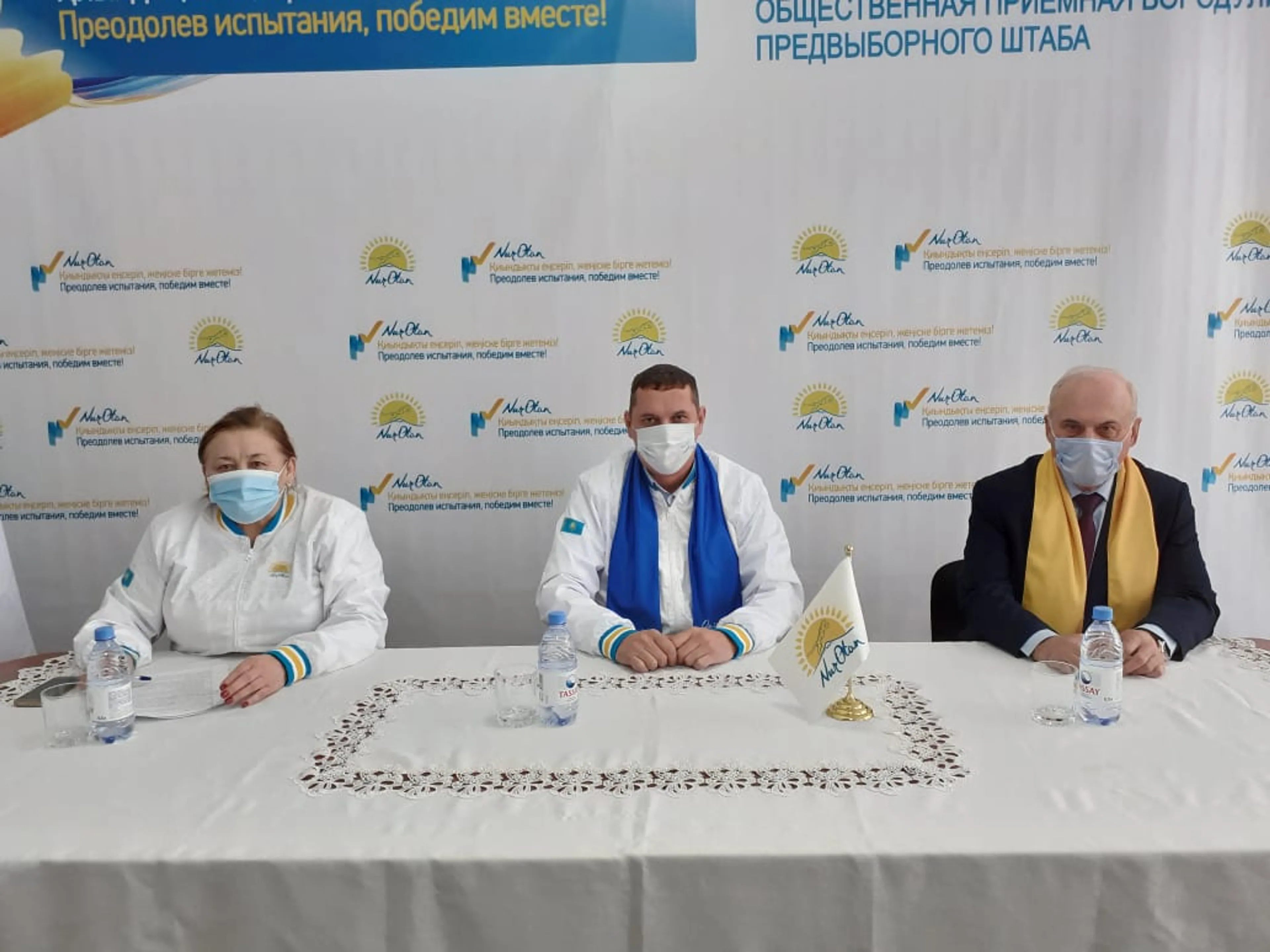 Капитал - Социальное обеспечение должно быть на особом контроле