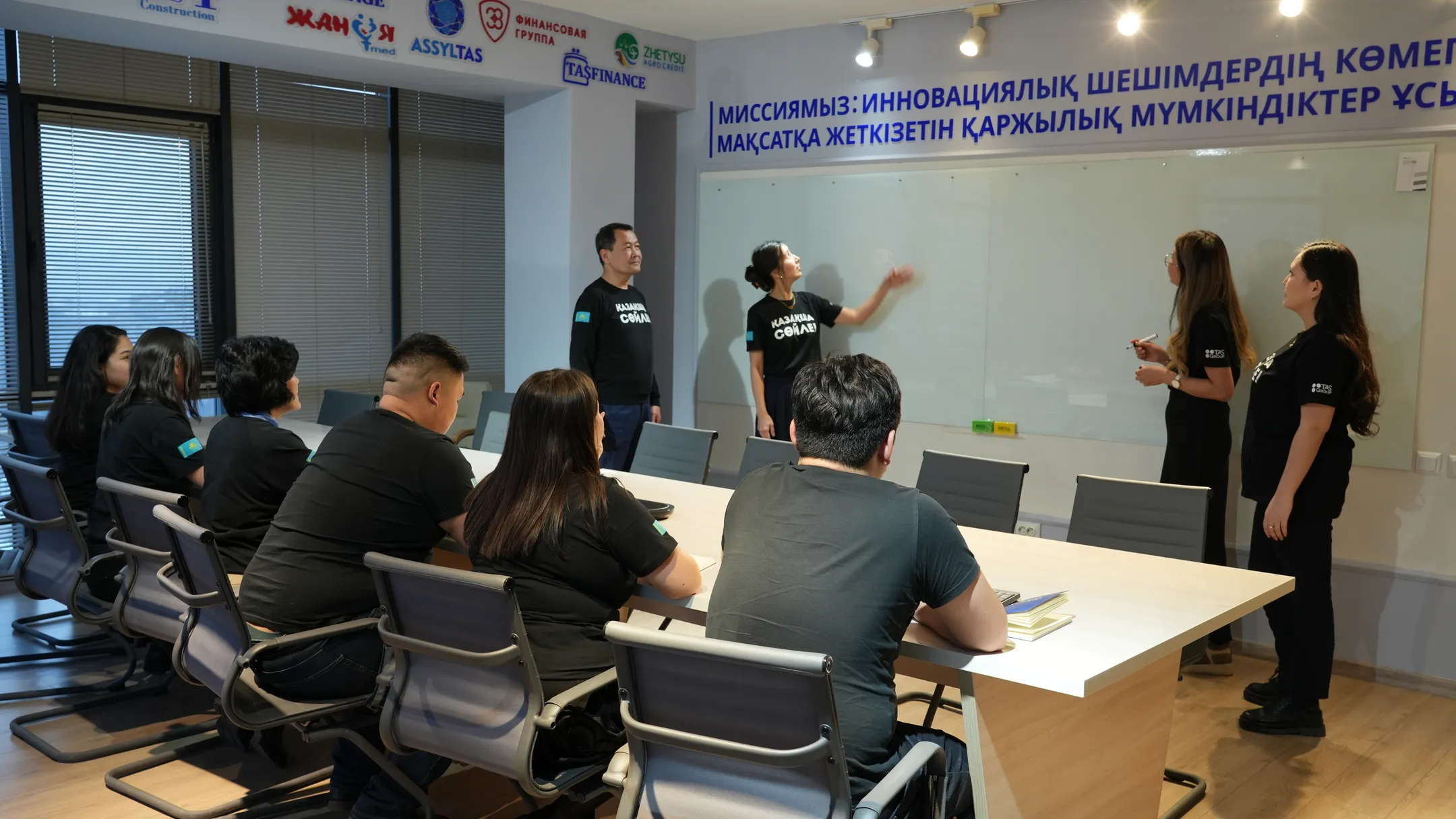 Для чего в TAS Group приняли программу «Долларовый миллионер» - Image Kapital.kz