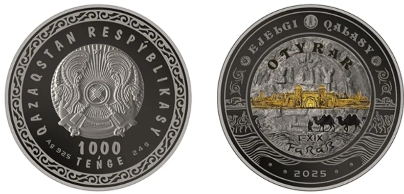 Нацбанк выпускает в обращение коллекционные монеты OTYRAR 