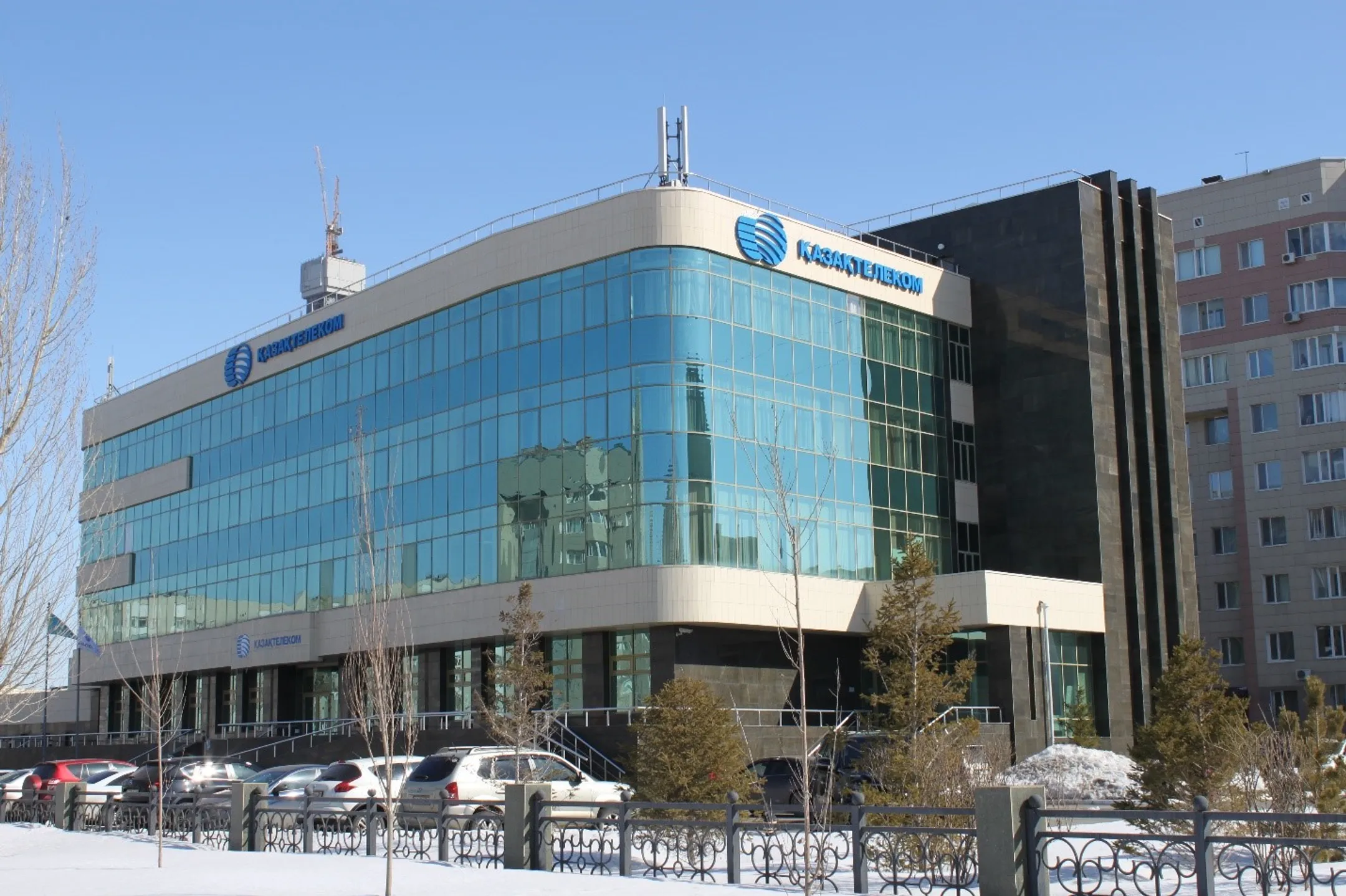 АО «Казахтелеком»