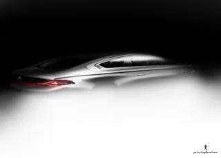 Капитал - BMW показала тизер концептуального купе
