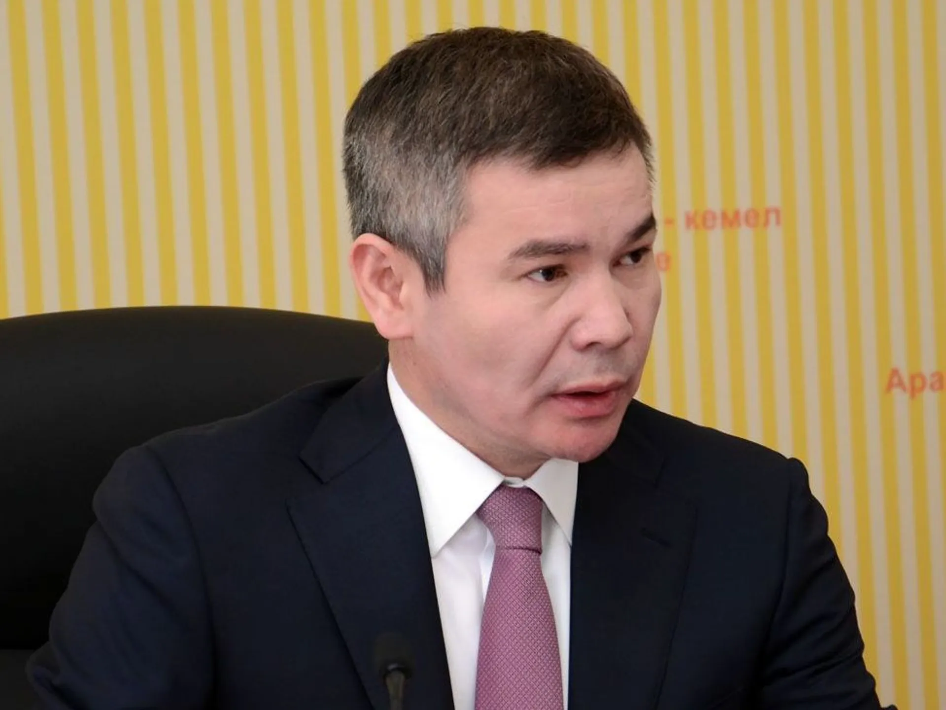 Капитал - Экс-аким Атырауской области объявлен в розыск