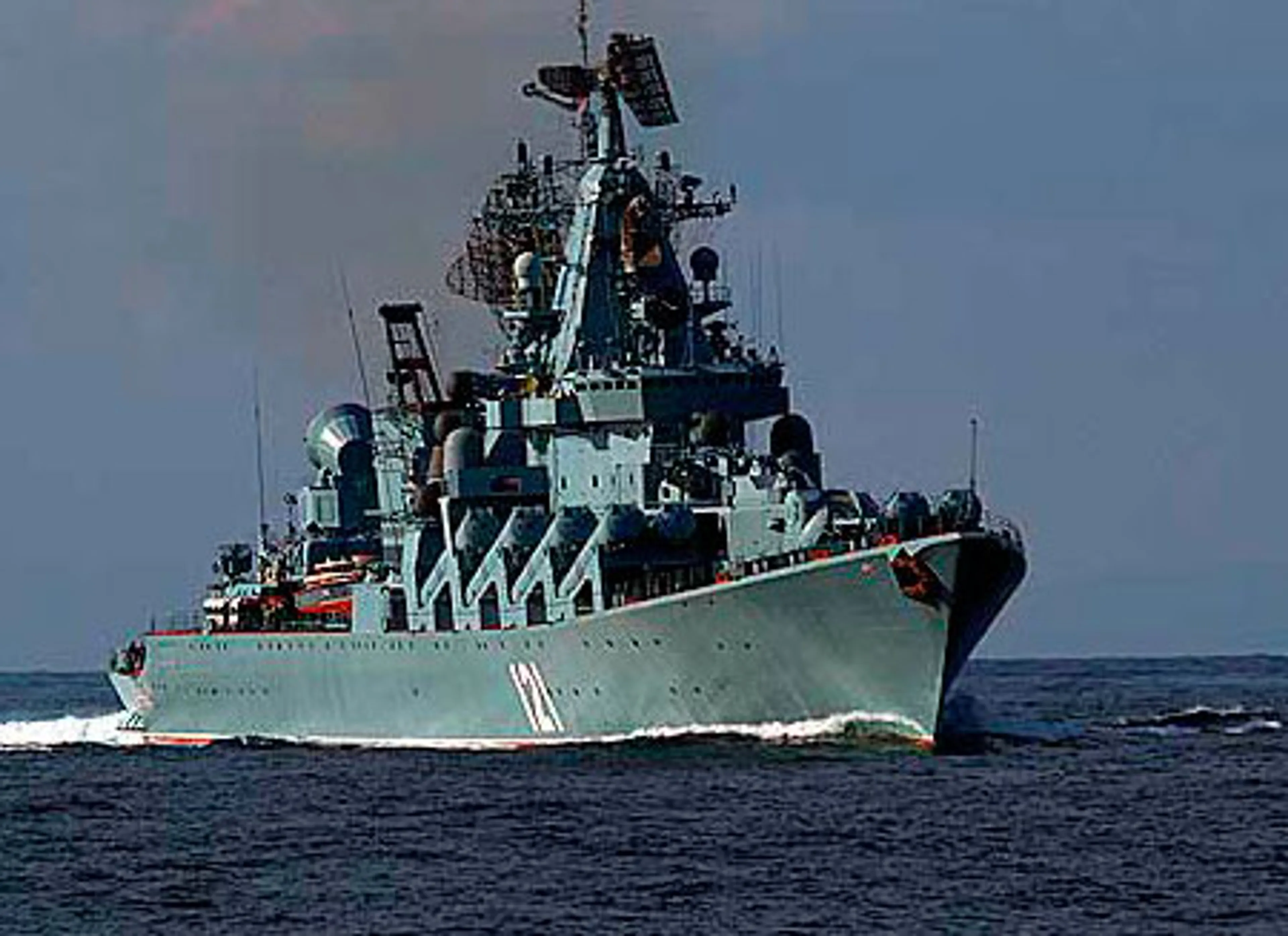 Капитал - Россия стягивает военные корабли около Сирии