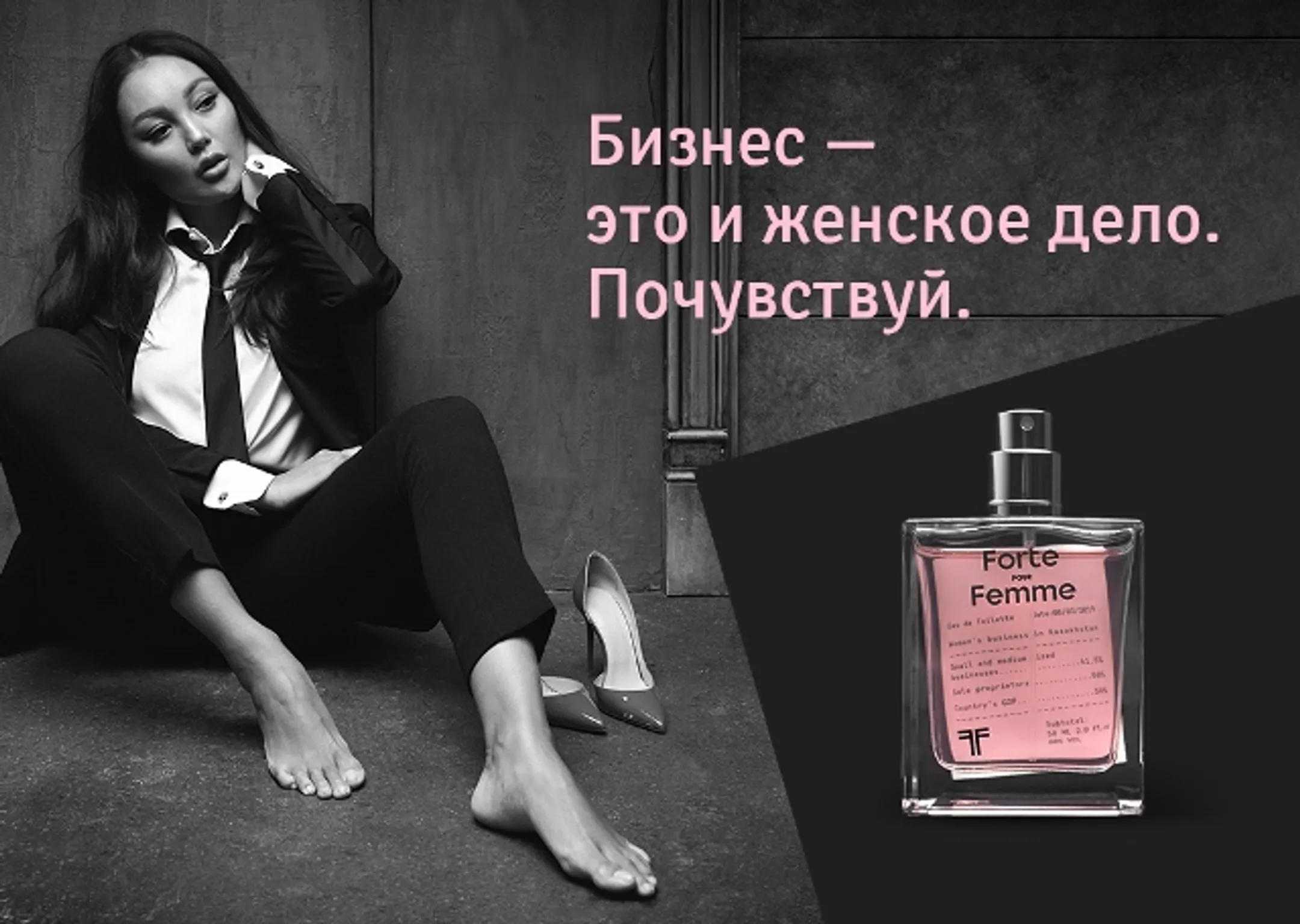 Изображение Kapital.kz