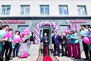 Капитал - ForteBank презентовал новый филиал в Семее