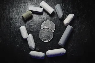 Фото: Валерия Змейкова