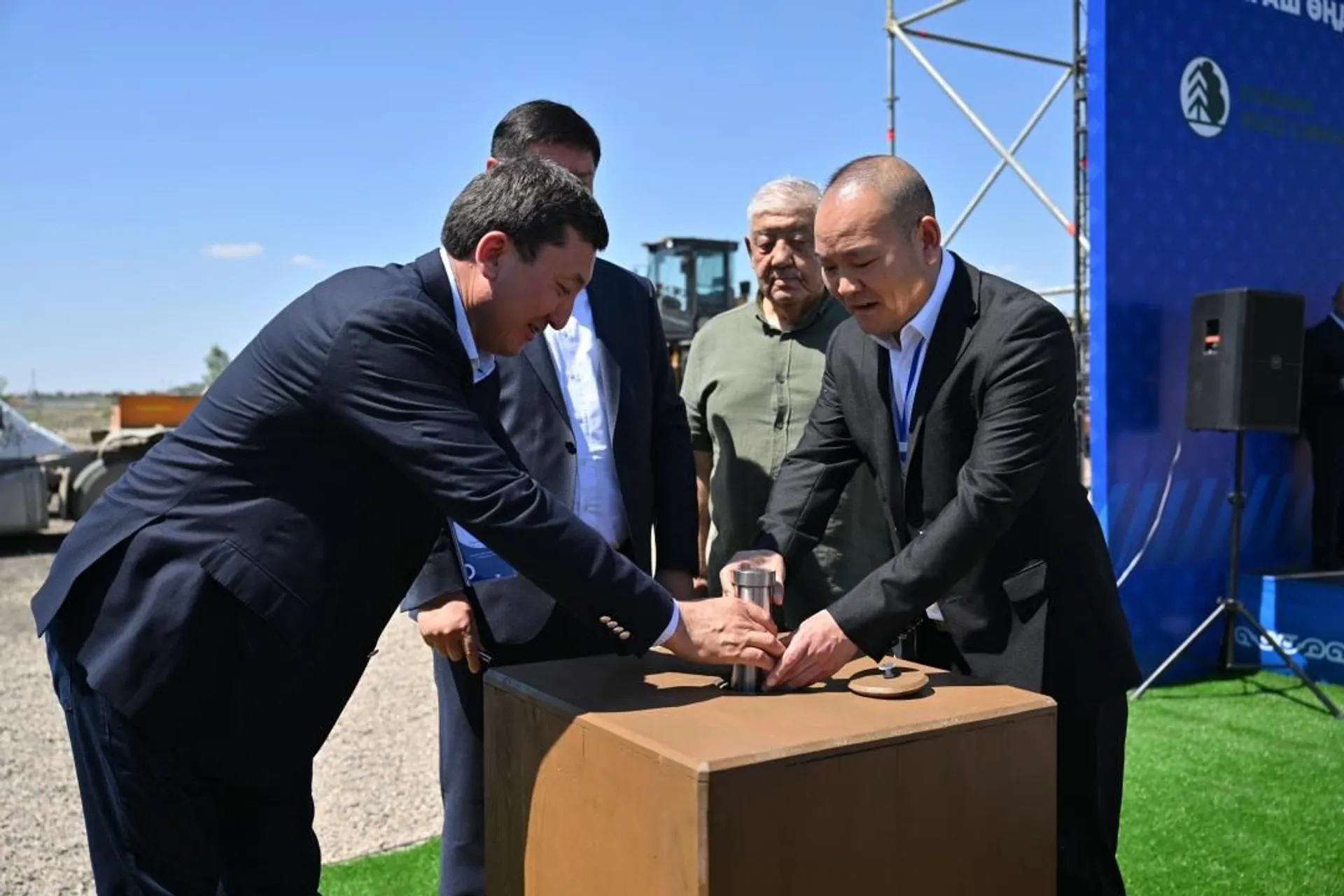 Фото: акимат области Абай