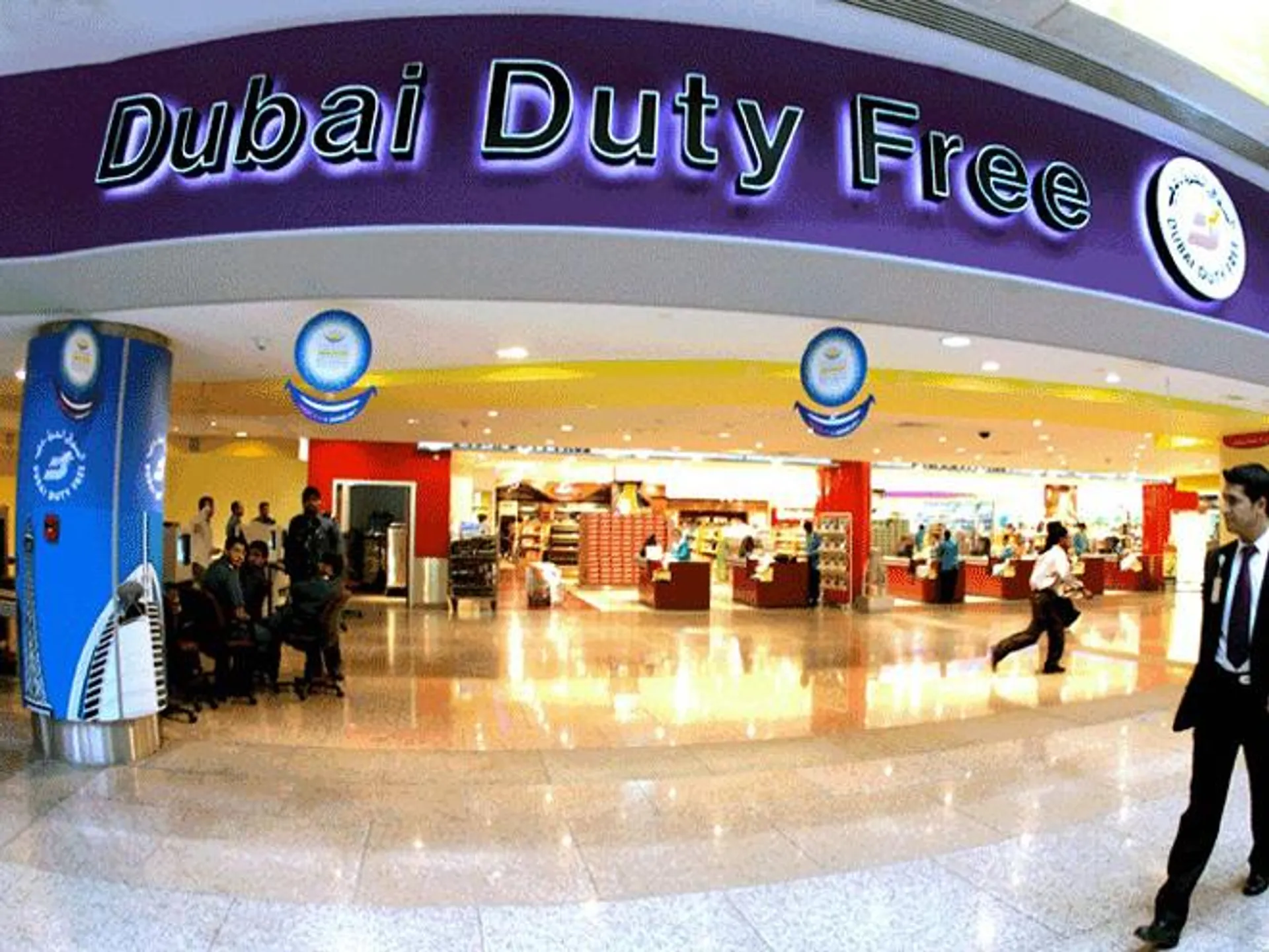 Капитал - Duty free Дубая потерял $55 млн