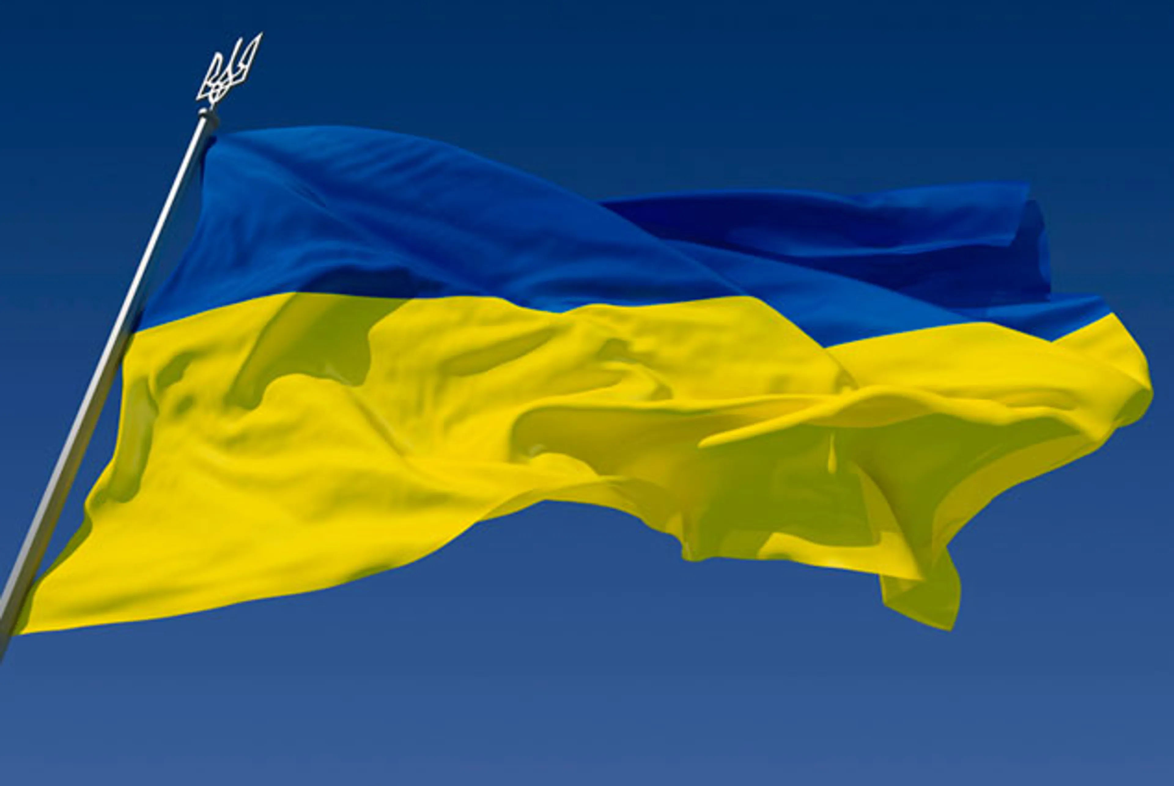 Капитал - Fitch понизило рейтинг Украины до преддефолтного