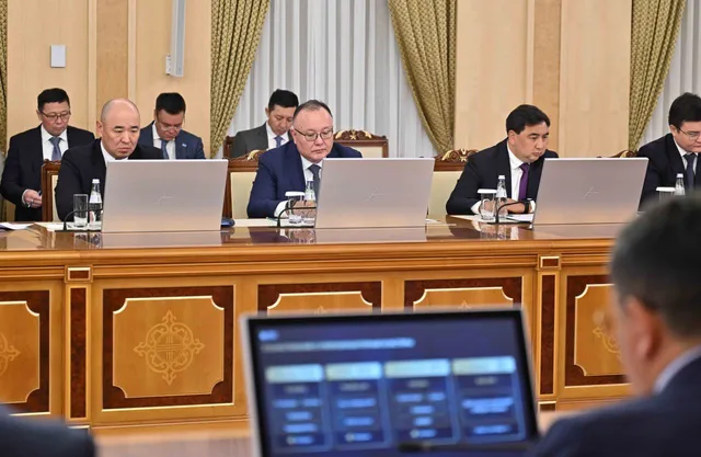 Фото: пресс-служба Акорды