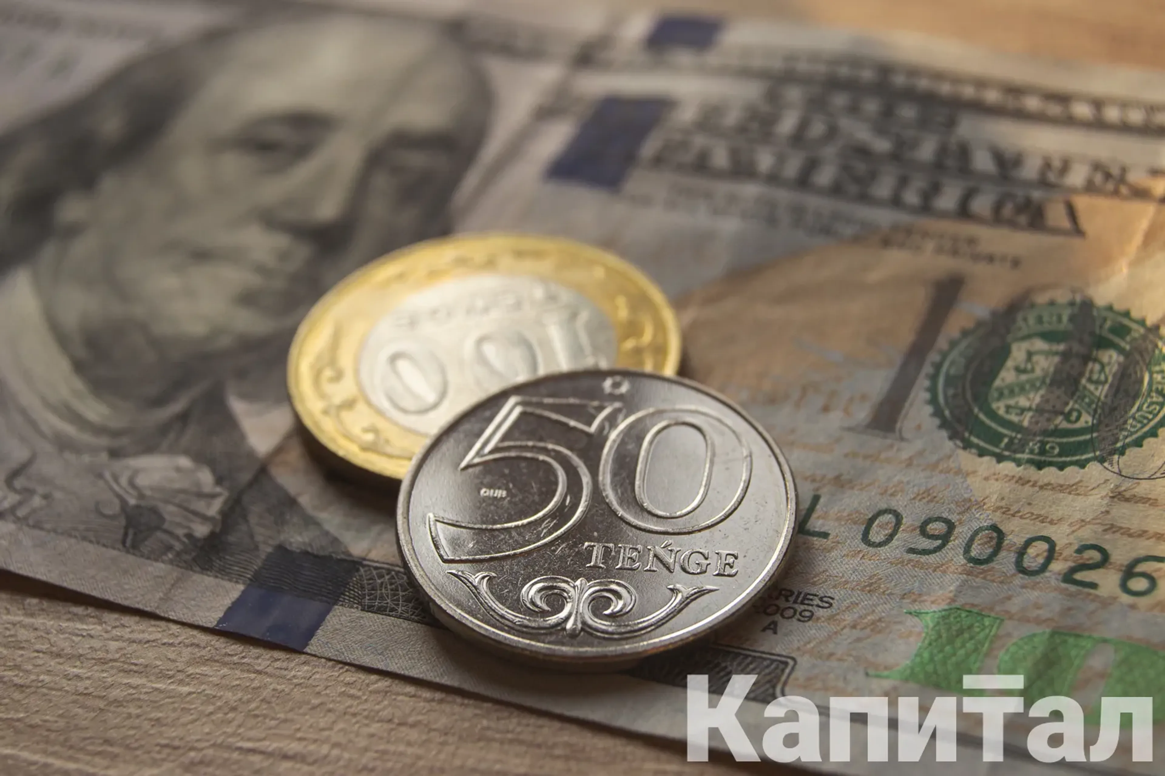 Капитал - В 2022 году текущий счет платежного баланса сложится с профицитом в $7,2 млрд