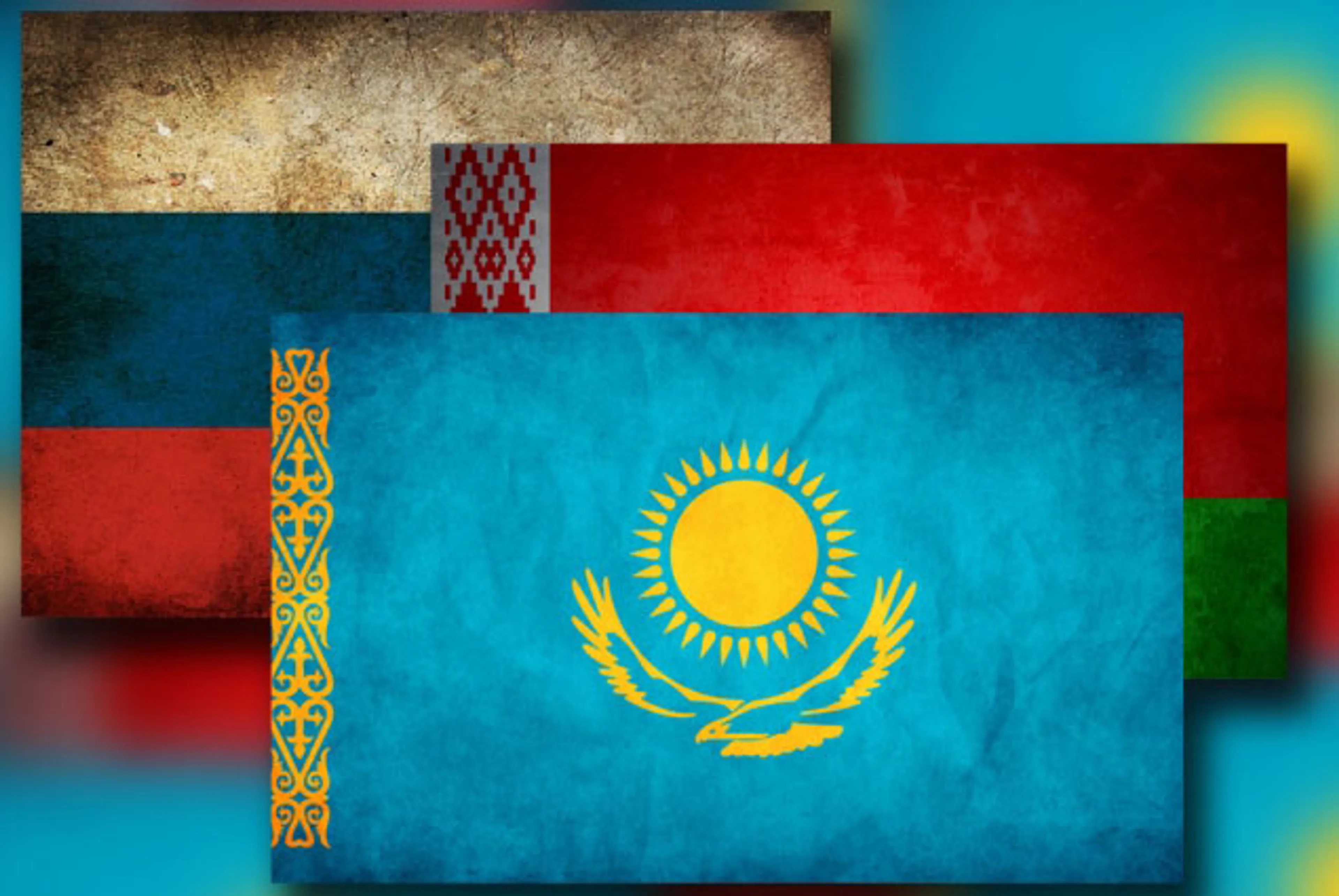 Капитал - Обмениваться информацией по курсовой  политике